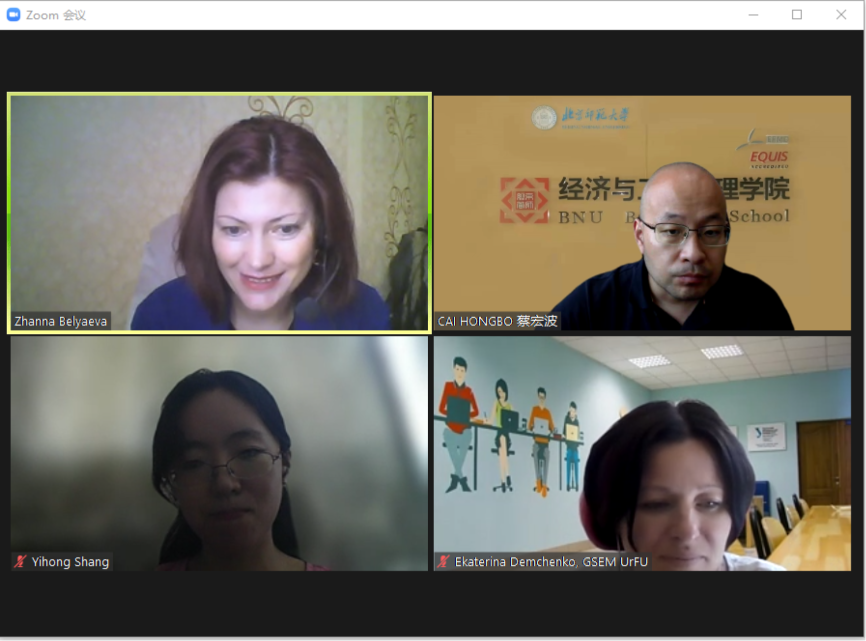 C:\Users\DELL\AppData\Local\Temp\WeChat Files\51b7df6394294b793ad571123a6d56b.png